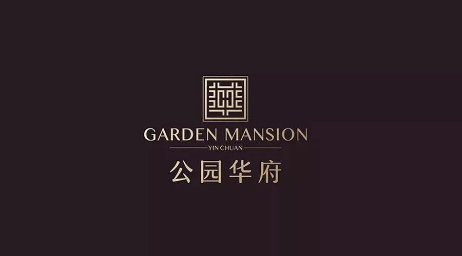 昌禾裝飾丨公園華府業(yè)主，您的專屬裝修優(yōu)惠，乘風破浪歸來！