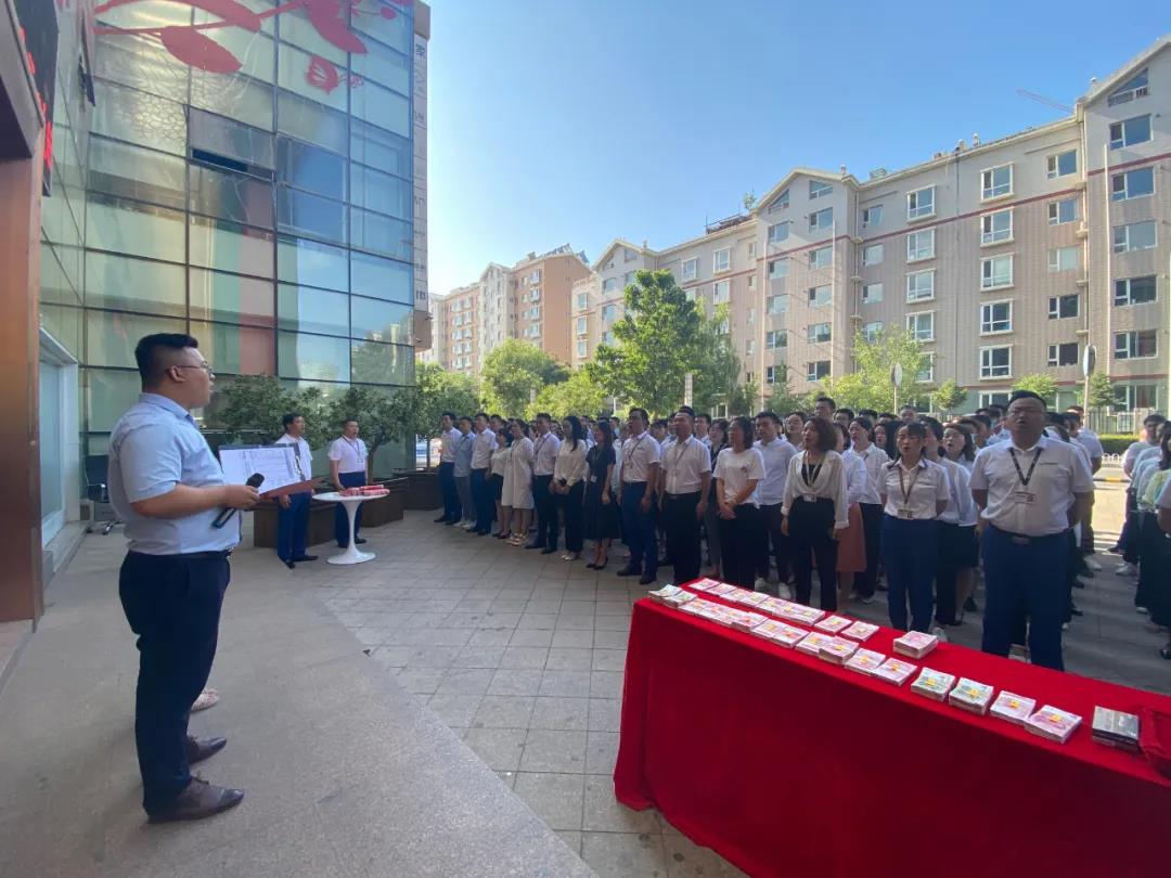 昌禾裝飾丨“暑期大放價”第二階段啟動會，一起拼，一定贏！