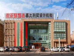 昌禾裝飾 | 業(yè)主好評紛至沓來，22年用心做裝修，品質(zhì)贏口碑！