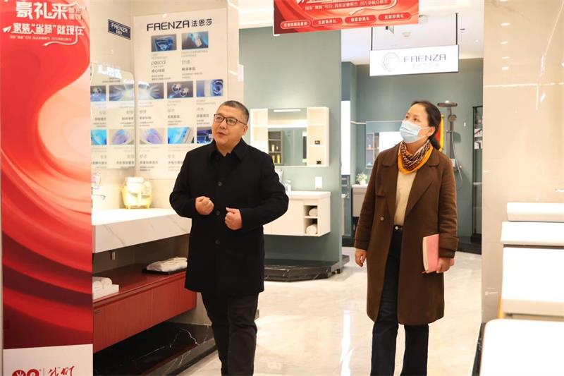 微信圖片_20250321100540