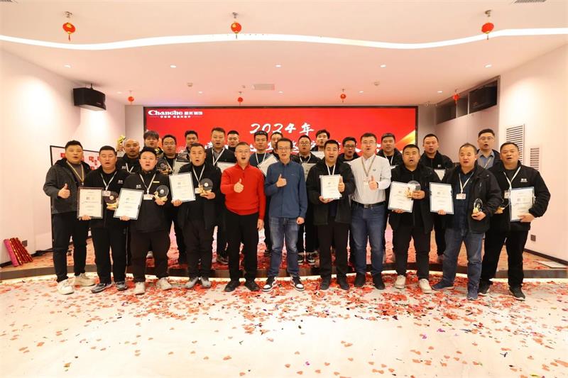 超越2025 | 昌禾裝飾2024年金牌項(xiàng)目經(jīng)理/金牌監(jiān)理評(píng)級(jí)大會(huì)圓滿結(jié)束！