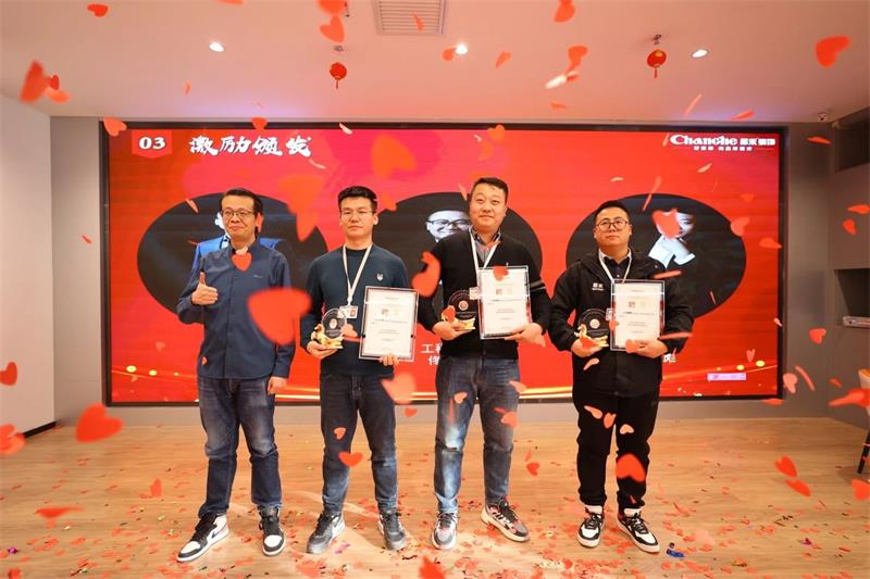 微信圖片_20250322144612