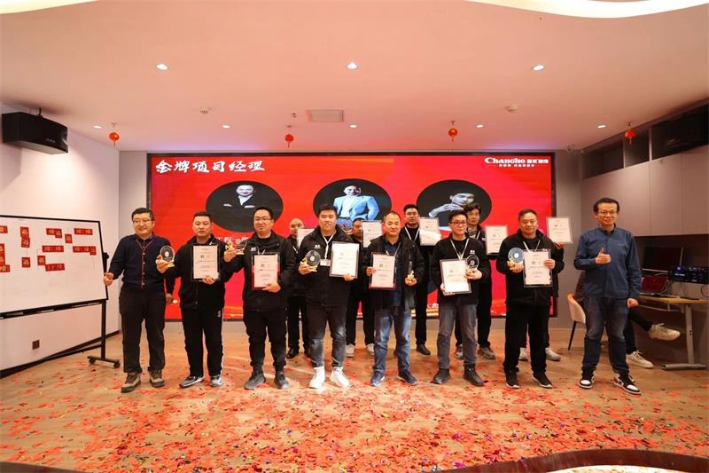 微信圖片_20250322144613