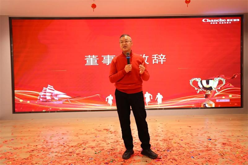 微信圖片_20250322144617