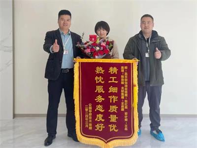 微信圖片_20250322151128 微信圖片_20250322151128