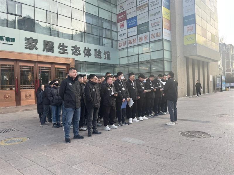 微信圖片_20250322155439