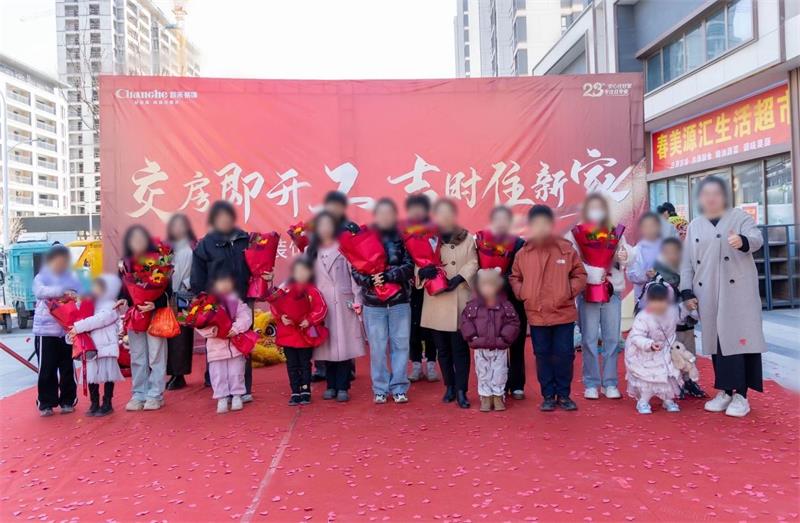 微信圖片_20250323170022