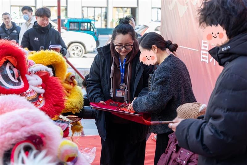 微信圖片_20250323170027