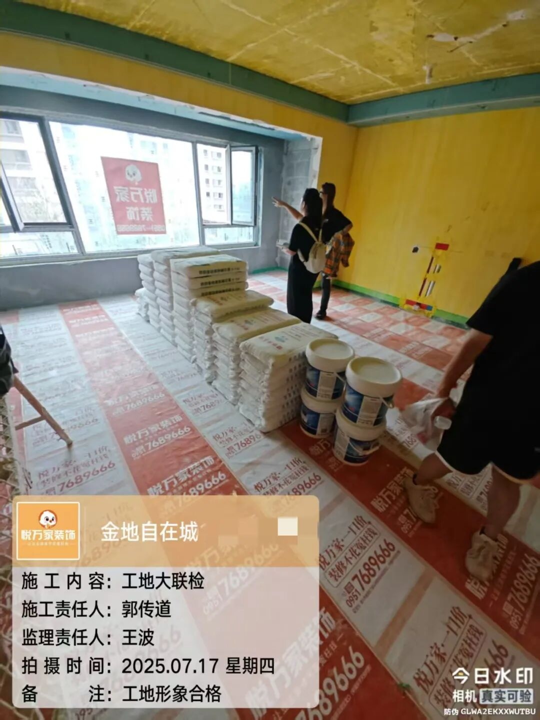 640 (37)_看圖王 640 (37)_看圖王