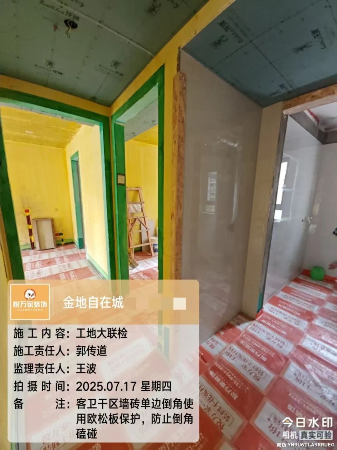 640 (40)_看圖王 640 (40)_看圖王