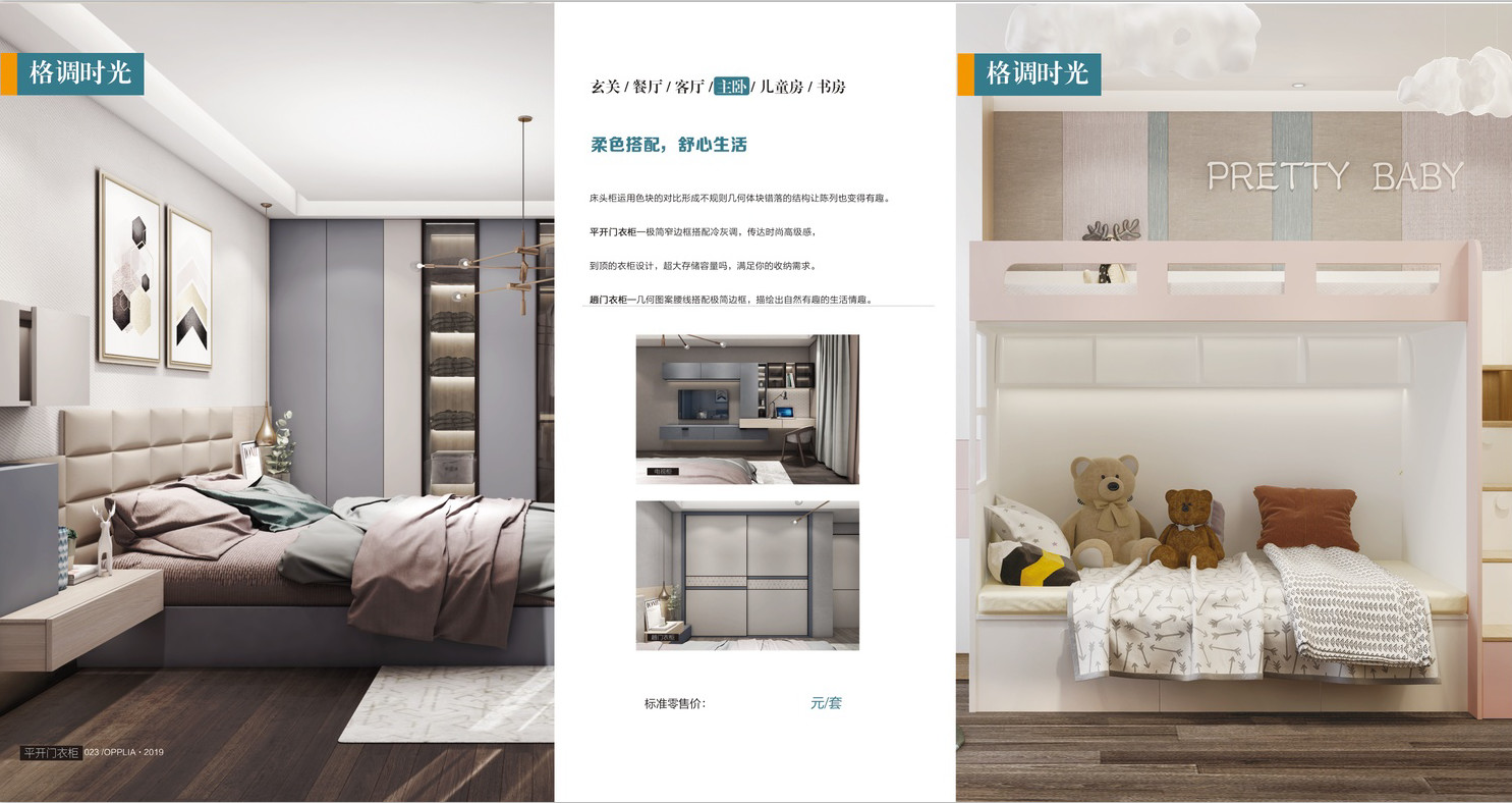 微信圖片_20200430103914 微信圖片_20200430103914